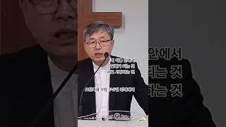 예수님의 새계명