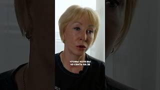 Боялся, что не проснусь