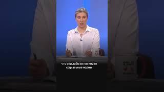 Екатерина Шульман про Илона Маска