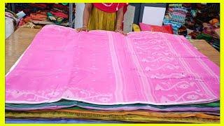7794895739-only message / చిన్న డామేజ్ ప్యూర్ బెంగాల్ కాటన్ చీరలు ఫ్రీ షిప్పింగ్ తో DART!#yogambika