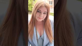 Смотрю на мир голубыми глазами#мир #мойдень #мирвовсеммире #мирбезграниц #я #психология #мудрость