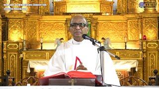 English Mass - 20 June 2025 - Fr. Cipriano Da Silva - Our Lady of Immaculate Conception Church