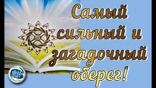 Александр Эрцгам Энергии Звезды Эрцгаммы#ВсеГраниВселенной