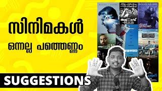 10 Movie Suggestions | Unni Vlogs