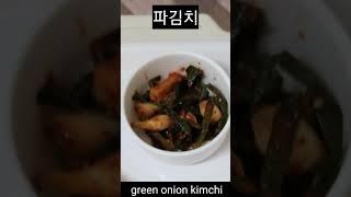 병원밥 Korean style hospital meal 3