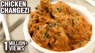 Chicken Changezi Recipe | How To Make Chicken Changezi | Chicken Changes | Chicken Recipe By Varun