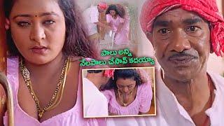 Kondavalasa and Shakeela  Movie  Scenes | TFC Movies Adda