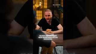 А ТЫ ЗНАЕШЬ, КТО НЕ ГОТОВ К ЕГЭ 2025?
