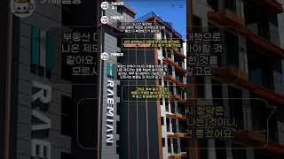 청약제도개편 #아파트 #내집마련 #부동산 #원펜타스 #부부동시청약 #자녀수