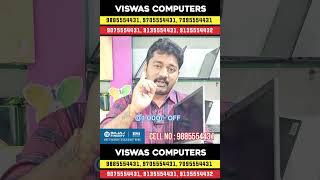 Viswas Computers Andhra Pradesh Best Student Laptops Big Discount #ytshorts #shorts