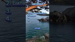 Вопросы про Ислам #ислам