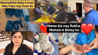 Mohsin k Betay ka Name kis nay rakha || Papa nay Baby k Kaan may Azan de @MohsinSultan Baby Room