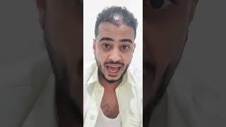 فار دمه بسبب المتنمرين على مواقع التواصل الإجتماعي 