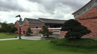 成美文化園2015.8.23