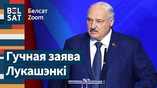  Менск будзе за сталом перамоваў між РФ і Украінай? / Белсат Zoom