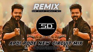 APDI PODE PODE DANCE DJ REMIX_NEW STYLE CIRCUIT MIX_TRENDING_Dj Siday Remix Salboni Se 2024 New