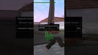 ЧТО ОН ТВОРИТ? (фулл в комментах)
