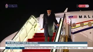 7 NOV 2024 BERITA PAGI - PM SELAMAT TIBA DI BEIJING