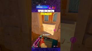 ЭТА МЕХАНИКА ЛОМАЕТ ИГРУ #csgo #ксго #cs2 #cs #knifex