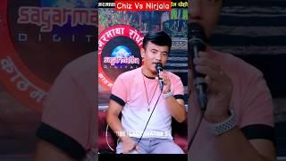 Best of Nirjala Gurung #nirjalagurung #nirjalagurunglivedohori #nirjala #chizgurung #sumanpariyar