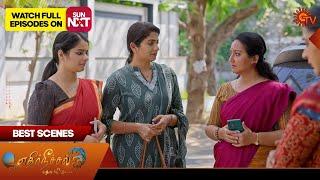 Ethirneechal Thodargiradhu - Best Scenes | 06 March 2025 | Tamil Serial | Sun TV