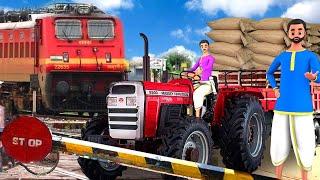 रेल फाटक और ट्रैक्टर ड्राइवर - Rail Gates & Tractor Driver हिंदी कहानियां | Village Hindi Kahaniya