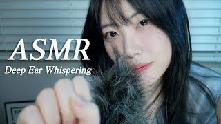 ASMR 잠이쏟아지는 깊은 속삭임과 화면터칭 Deep Ear Whispering