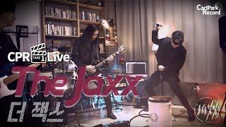 4K | CPR Live - 밴드 더잭스(THE JAXX) | 한류밴드 더잭스!! | No Tune, No edit! 100% Real Concert!!