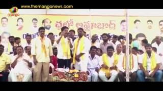 TTDP Leader Revanth Reddy Speech On Uranium Mining In Nallamalla Forest | Mango News