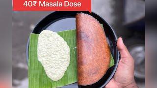 Ghee Masala Dose at 40₹ | New Eatery At Padmanabhanagar | Satvik Kitchen - Venture by South Kitchen