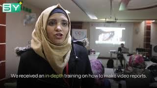 Civil Centre for Communication and Services concludes media training in rural Idlib