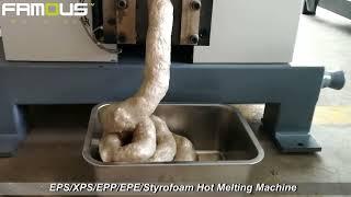 EPS/Styrofoam Densifier Hot Melting Machines/EPS foam densifier