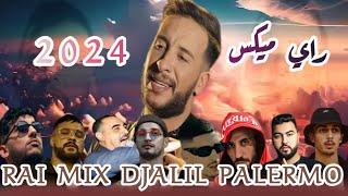 DJALIL PALERMO X BILAL X MOMO X AMOUNE X MOUH X SOOLKING XDIDIN_CANON X AZEDDINE X BABY GANG X FLENN