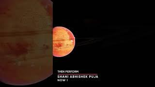 Take Blessings Of Shani Dev | Must Watch