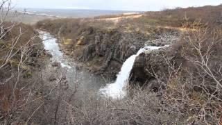 Svartifoss (HD)