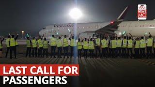 Vistara takes its last flight, Air India-Vistara to start from today