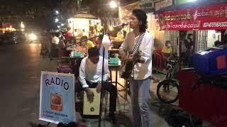 ️ဆယ်လမွန်ငါးတို့အပြန်️ Mr.ခင်ဝမ်း️Cover By RADIO  Respect Original Writer and Singer