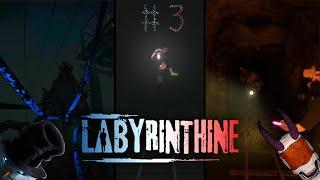 Мгла / Labyrinthine / #3 / +18