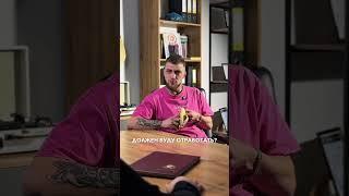 Как правильно уволиться с работы в Казахстане?