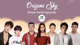 Origami Sky (Paper Series Special) | BL Story | Full Story | Tagalog Love Story