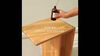 [바네스데코] 원목 협탁