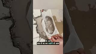 gajab ka science fact #science #short