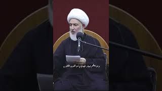 لا تستصغرون شعائر الامام الحسين"عليه السلام"