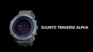 Suunto Traverse Alpha - a GPS watch purpose-built for hunting and fishing