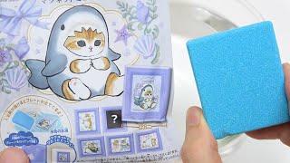 Mofusand Cute Cat Magnet Museum Bath Bomb