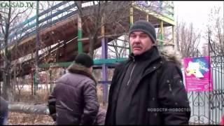 Луганск Юбилейный окрестности разрушения