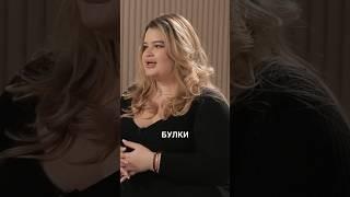 Гроші в стосунках. Хто повинен забезпечувати родину? Випуск вже на каналі ️ #Олександра_Жицька