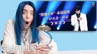 Billie Eilish Watches 周深 Zhou Shen & Gai周延《玫瑰少年》天赐的声音3 【reaction】