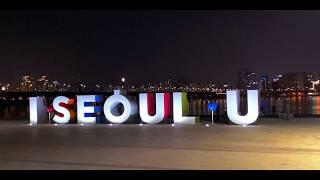 I SEOUL U | Han River Side | Night View | Quick Visit | Seoul, South Korea