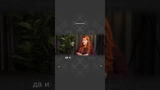 современный эзотерик